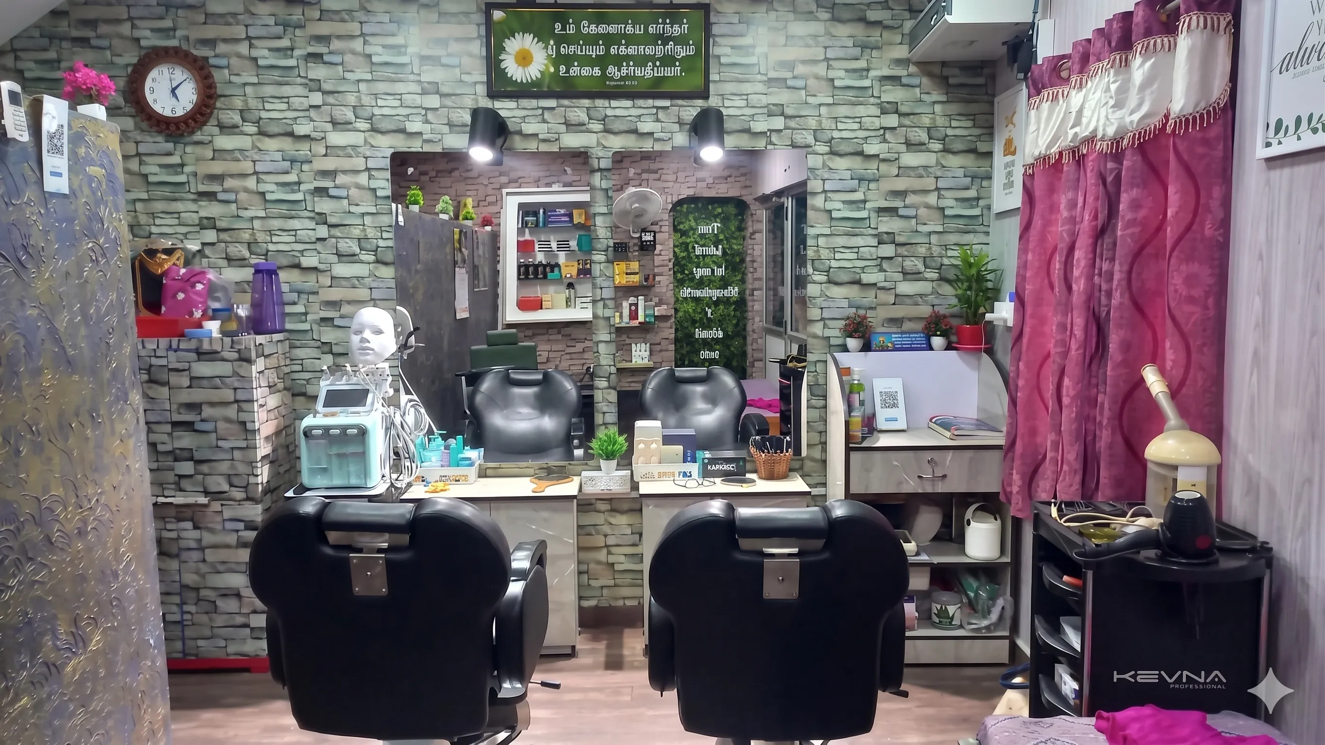 Shiloh Salon Skin & Hair Care session